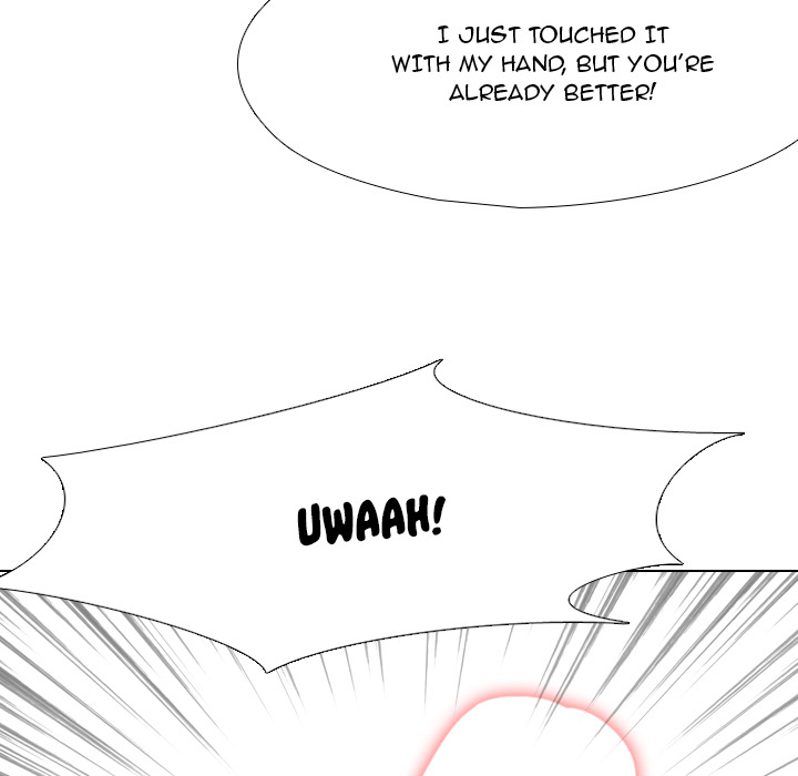 One Shot Men’s Clinic - Chapter 2 Page 34