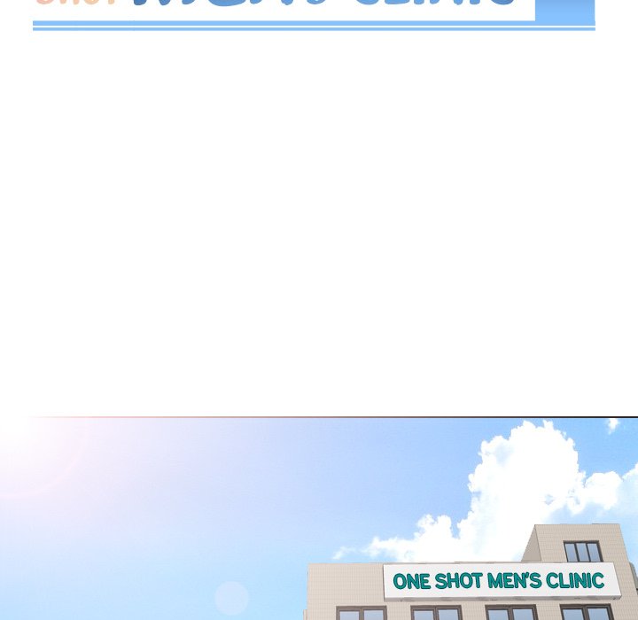 One Shot Men’s Clinic - Chapter 20 Page 14