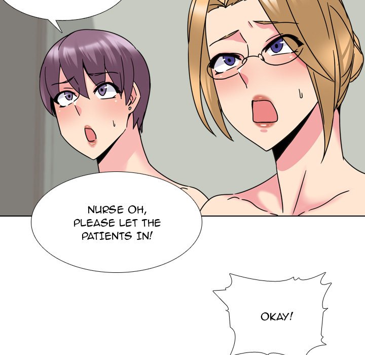 One Shot Men’s Clinic - Chapter 22 Page 17