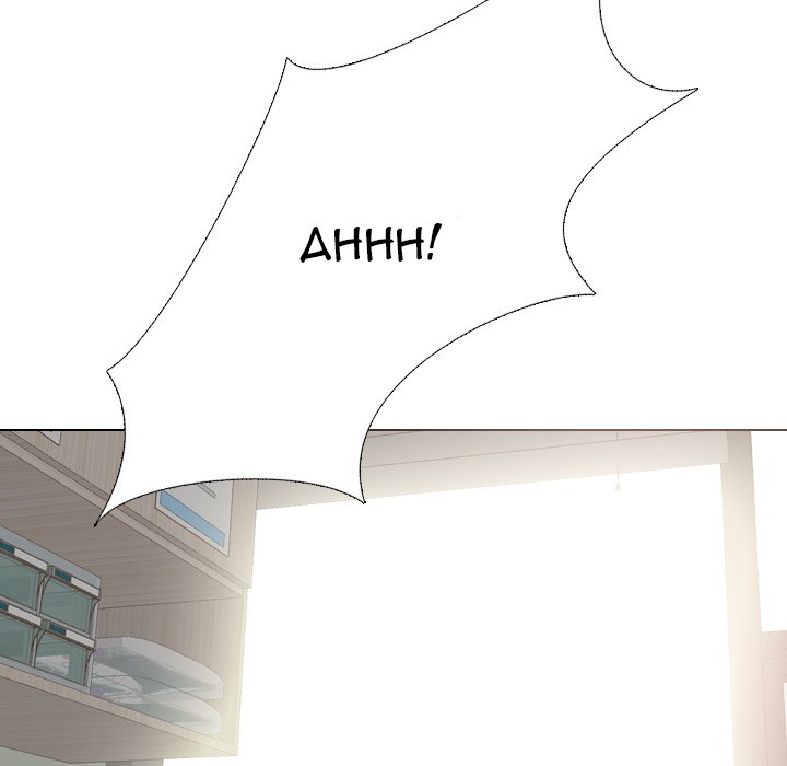 One Shot Men’s Clinic - Chapter 23 Page 12