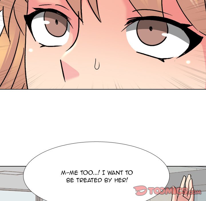 One Shot Men’s Clinic - Chapter 24 Page 60
