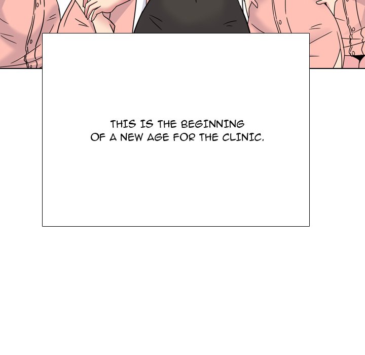 One Shot Men’s Clinic - Chapter 24 Page 8