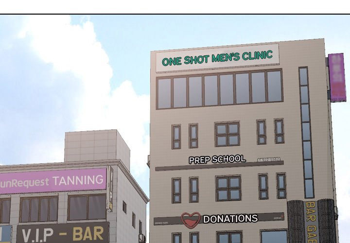 One Shot Men’s Clinic - Chapter 25 Page 1