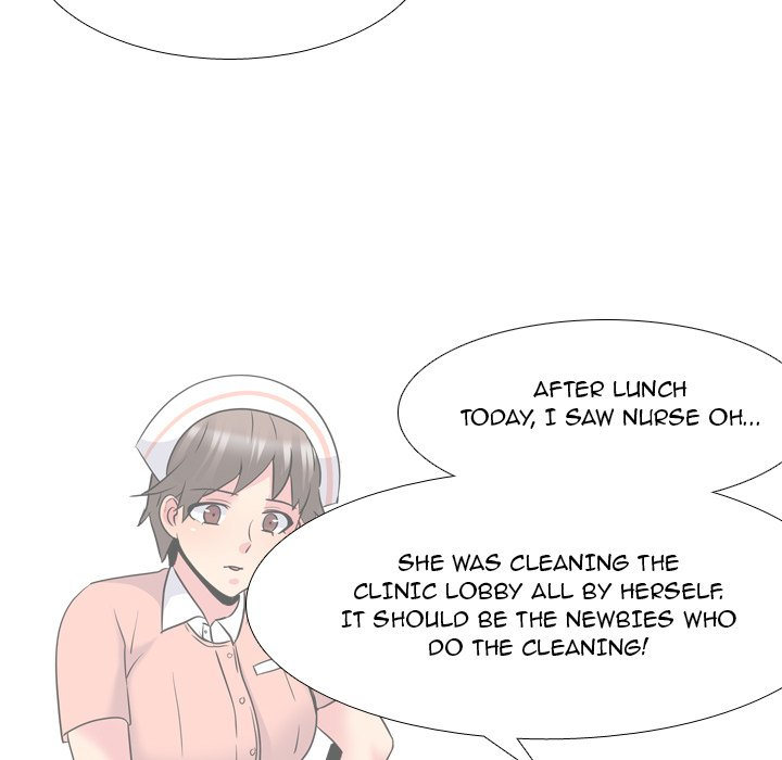 One Shot Men’s Clinic - Chapter 25 Page 84