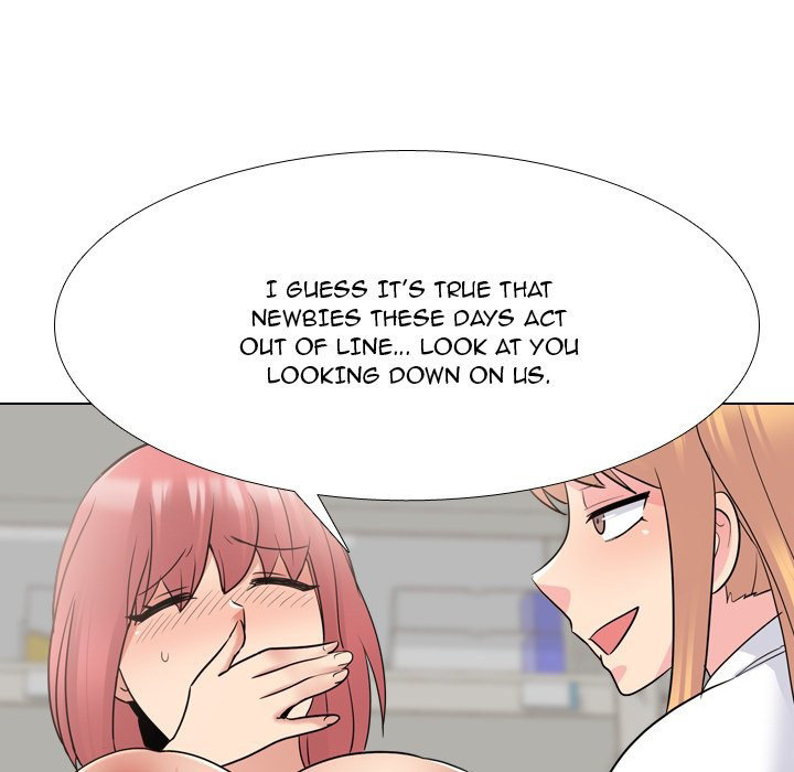 One Shot Men’s Clinic - Chapter 26 Page 16