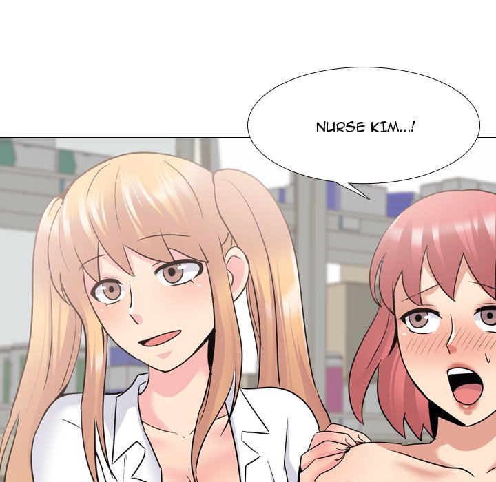 One Shot Men’s Clinic - Chapter 26 Page 58
