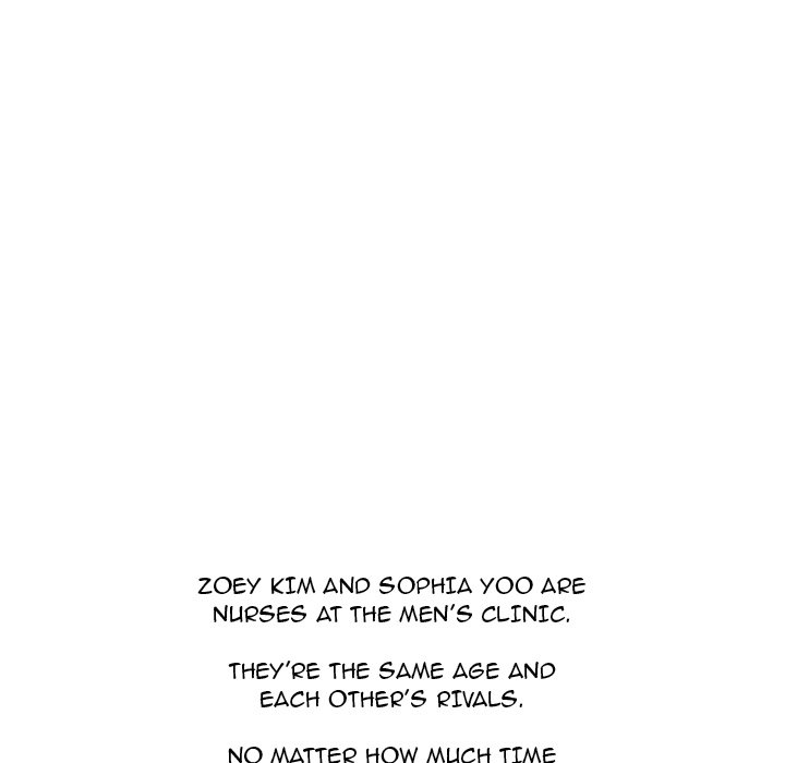 One Shot Men’s Clinic - Chapter 3 Page 17