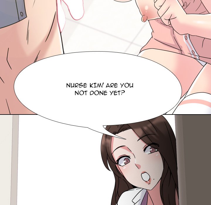 One Shot Men’s Clinic - Chapter 3 Page 174