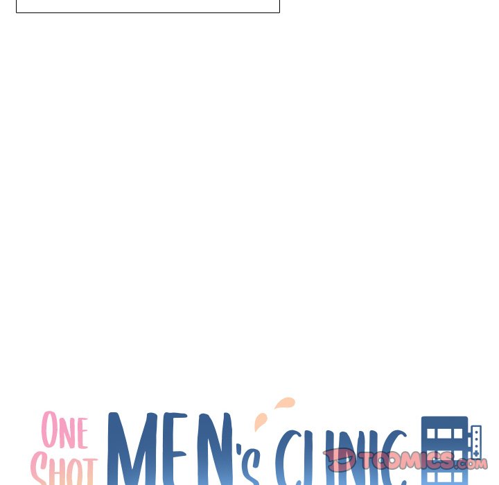 One Shot Men’s Clinic - Chapter 32 Page 12