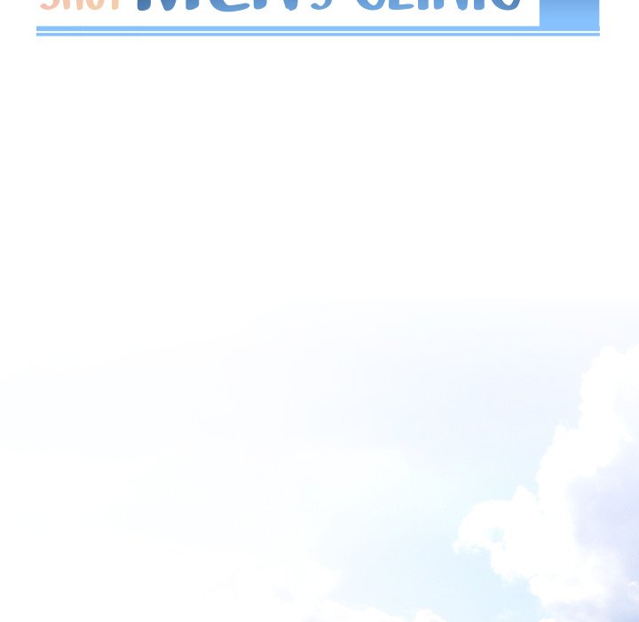 One Shot Men’s Clinic - Chapter 32 Page 13