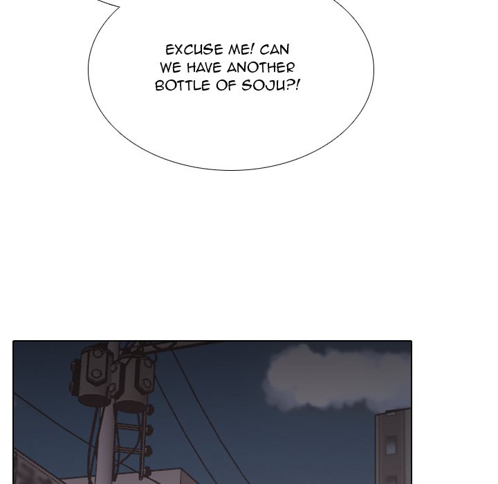 One Shot Men’s Clinic - Chapter 33 Page 71