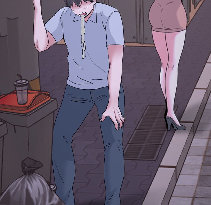 One Shot Men’s Clinic - Chapter 33 Page 76