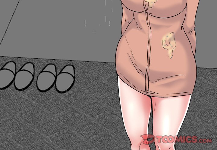 One Shot Men’s Clinic - Chapter 34 Page 3