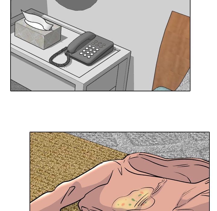 One Shot Men’s Clinic - Chapter 34 Page 7