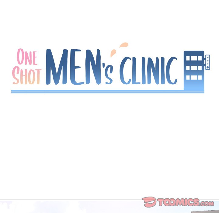One Shot Men’s Clinic - Chapter 36 Page 15