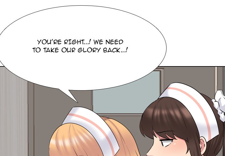 One Shot Men’s Clinic - Chapter 37 Page 1