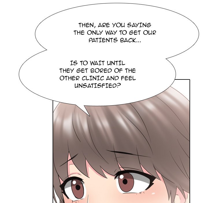 One Shot Men’s Clinic - Chapter 37 Page 83