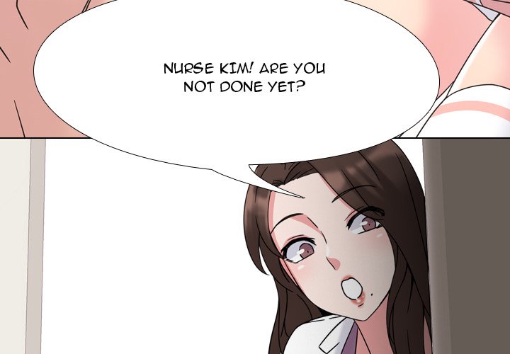 One Shot Men’s Clinic - Chapter 4 Page 4