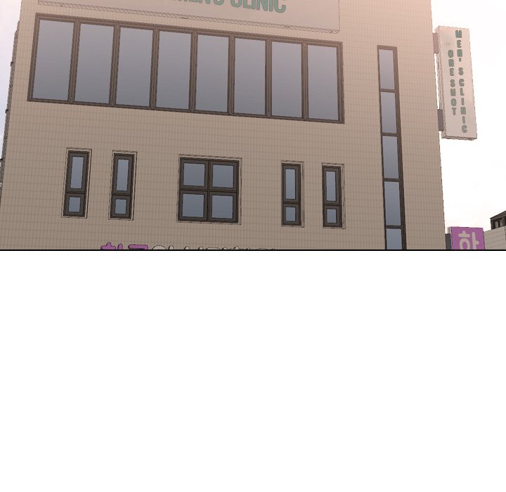 One Shot Men’s Clinic - Chapter 41 Page 9