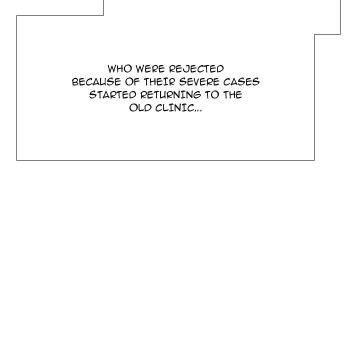 One Shot Men’s Clinic - Chapter 42 Page 7
