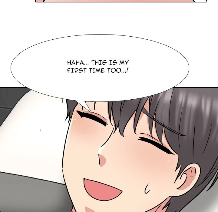 One Shot Men’s Clinic - Chapter 47 Page 23