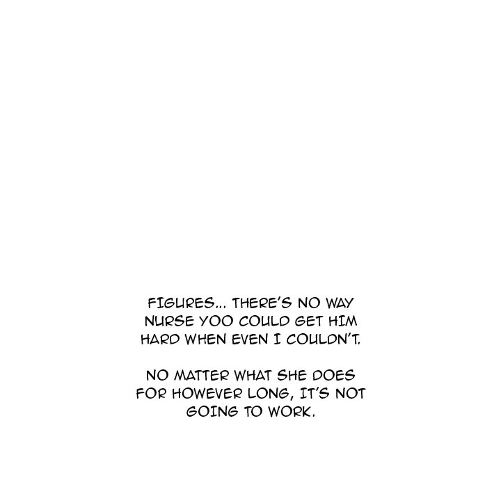 One Shot Men’s Clinic - Chapter 6 Page 25
