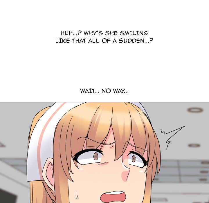One Shot Men’s Clinic - Chapter 7 Page 12