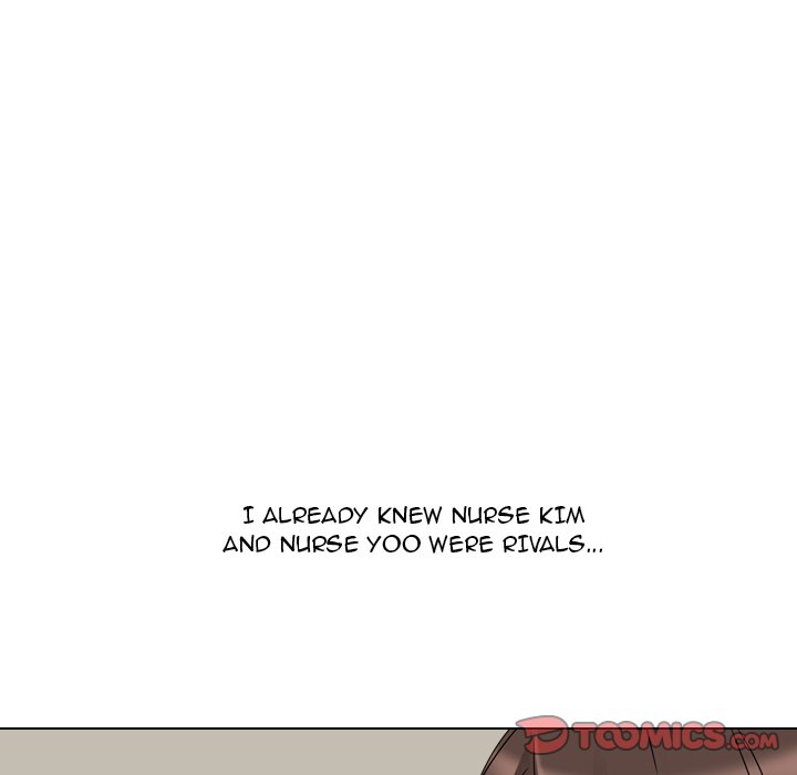 One Shot Men’s Clinic - Chapter 7 Page 39