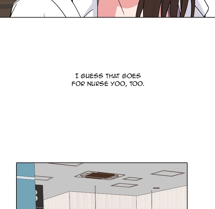 One Shot Men’s Clinic - Chapter 7 Page 46