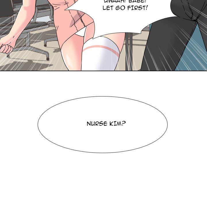 One Shot Men’s Clinic - Chapter 7 Page 58