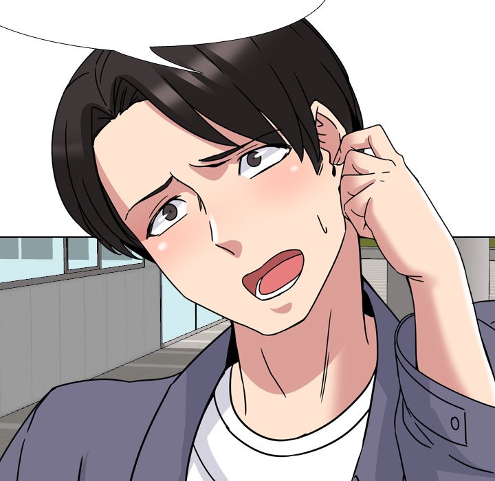 One Shot Men’s Clinic - Chapter 7 Page 76