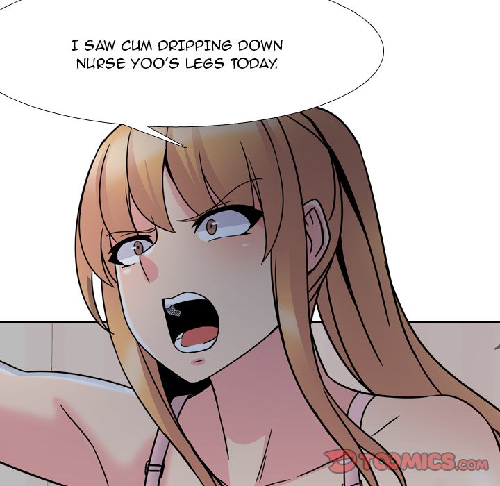 One Shot Men’s Clinic - Chapter 8 Page 106
