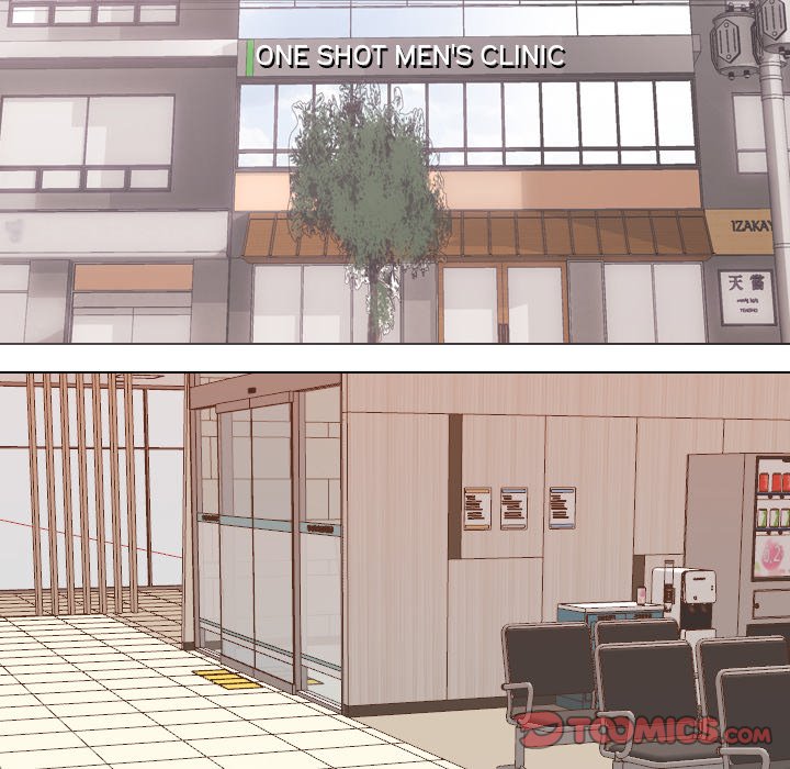 One Shot Men’s Clinic - Chapter 8 Page 14