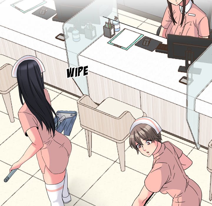 One Shot Men’s Clinic - Chapter 8 Page 16