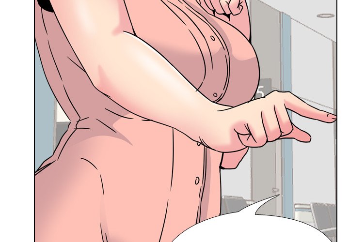 One Shot Men’s Clinic - Chapter 8 Page 4