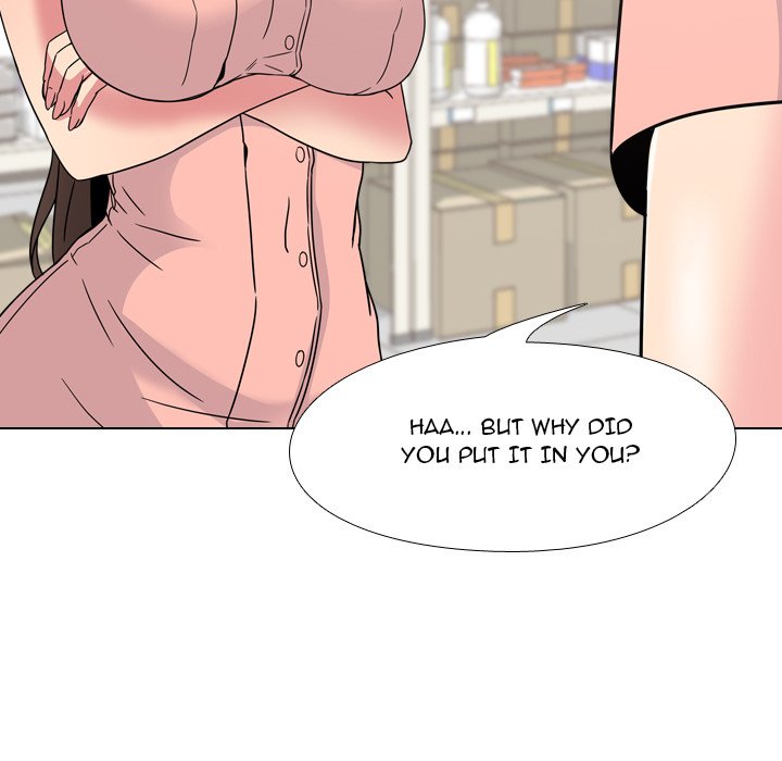 One Shot Men’s Clinic - Chapter 8 Page 44