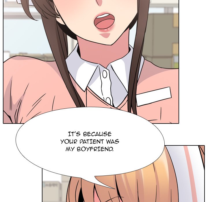 One Shot Men’s Clinic - Chapter 8 Page 55