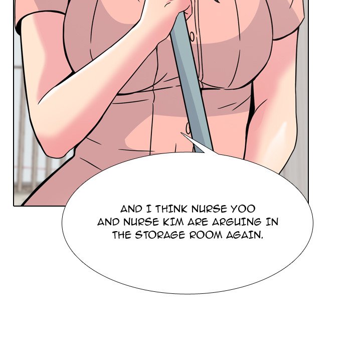 One Shot Men’s Clinic - Chapter 8 Page 71