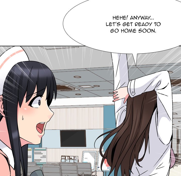 One Shot Men’s Clinic - Chapter 8 Page 80