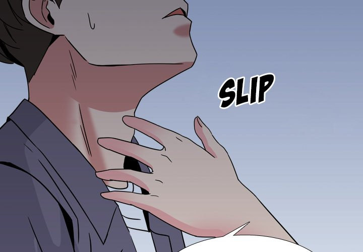 One Shot Men’s Clinic - Chapter 9 Page 4