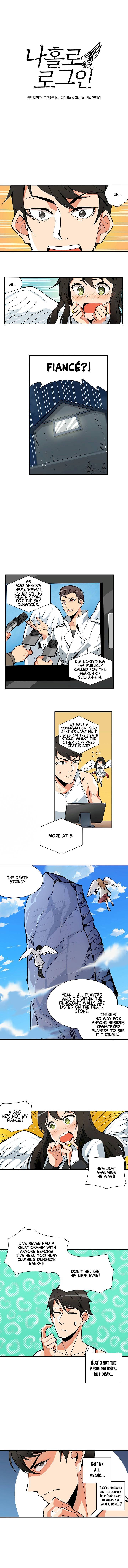 I Log In Alone - Chapter 11 Page 2