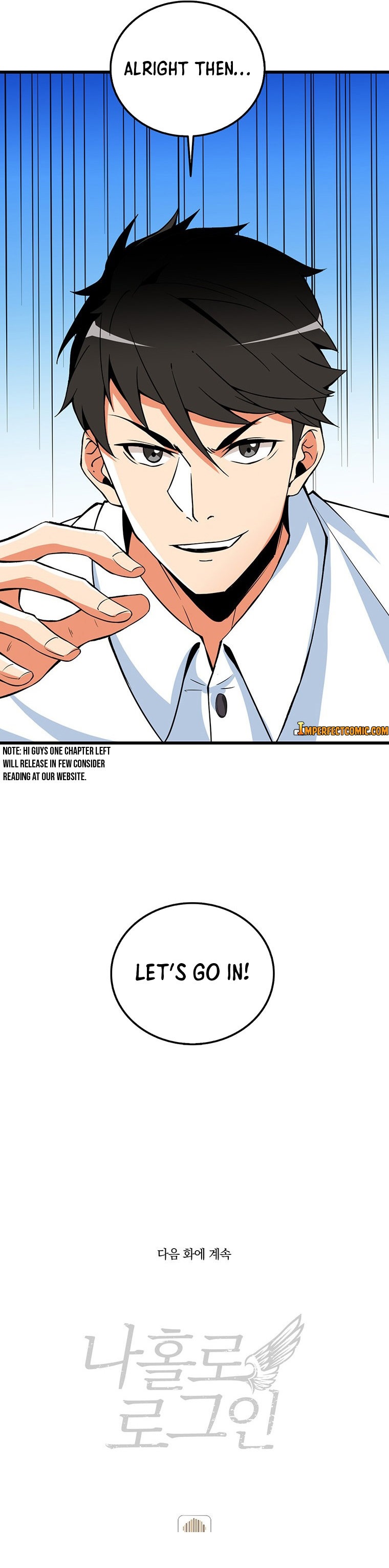 I Log In Alone - Chapter 116 Page 16