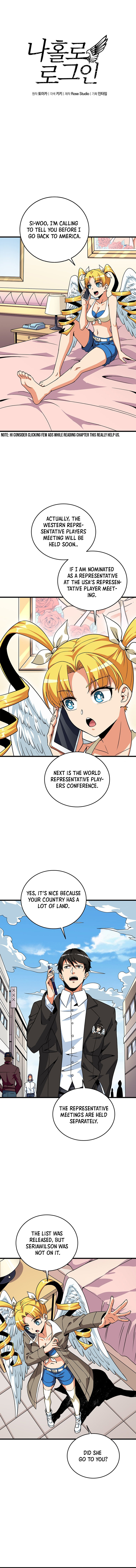 I Log In Alone - Chapter 116 Page 3