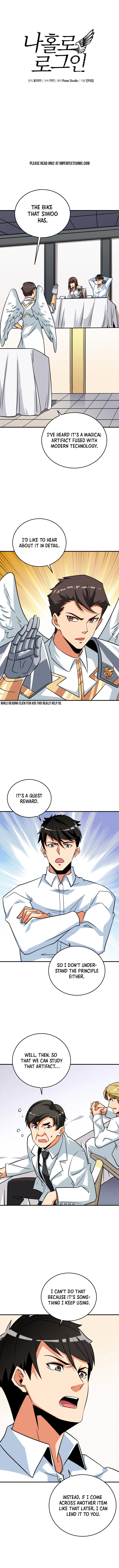 I Log In Alone - Chapter 118 Page 3