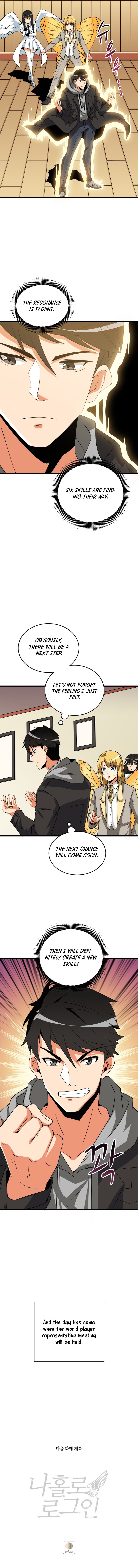 I Log In Alone - Chapter 122 Page 15