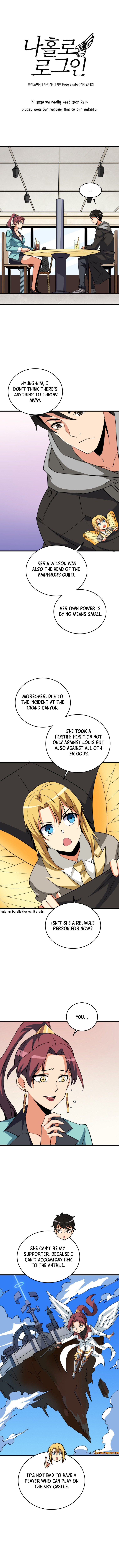 I Log In Alone - Chapter 122 Page 2