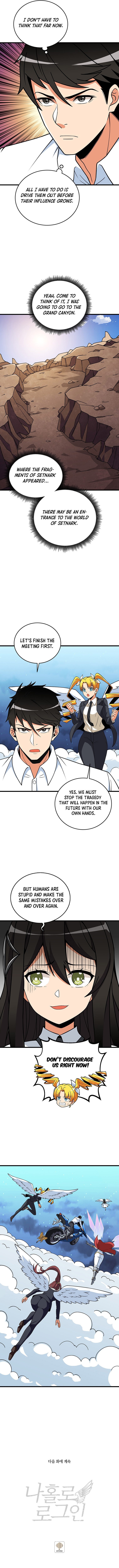 I Log In Alone - Chapter 124 Page 14