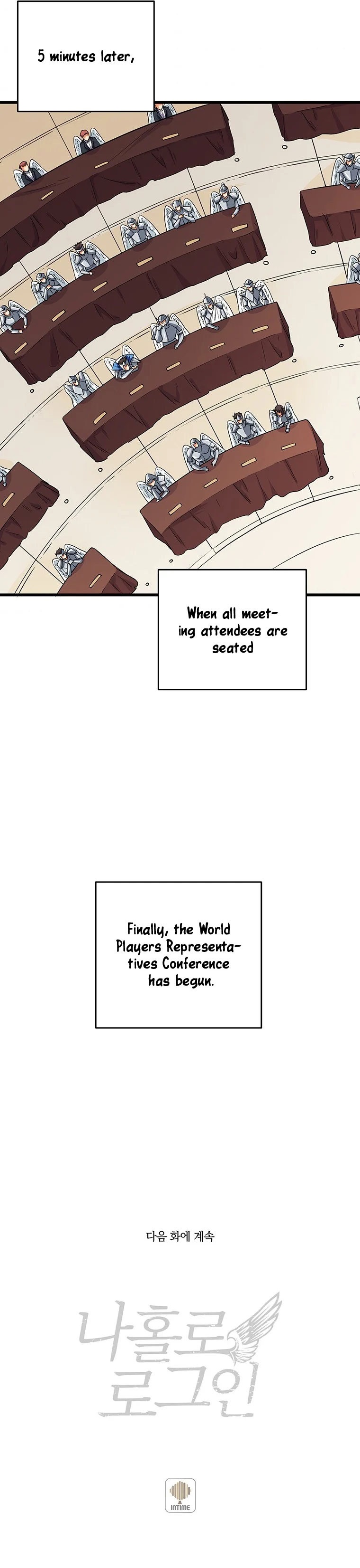 I Log In Alone - Chapter 125 Page 16