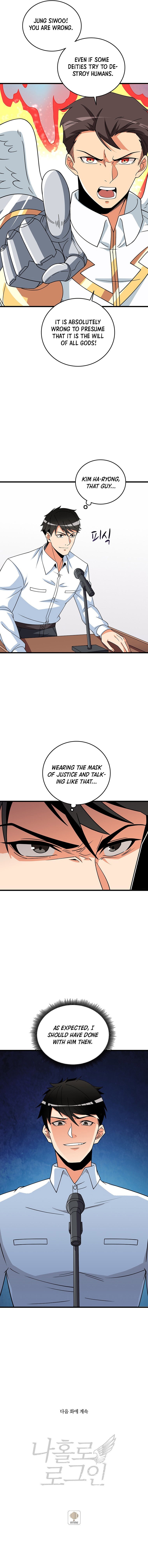 I Log In Alone - Chapter 126 Page 15