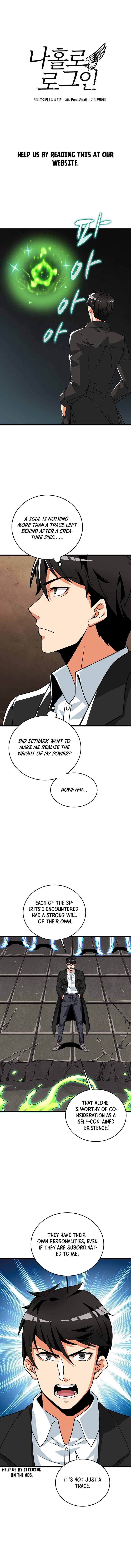 I Log In Alone - Chapter 132 Page 2